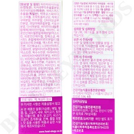 Foodology Psyllium Phyllology 6000mg x 20 packets, 10-day supply of dietary fiber / 푸드올로지 차전자피올로지 6000mg x 20포 10일분 식이섬유
