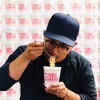 Nissin Cup Noodles Ramen Noodle Soup, Beef, 2.25 Oz (Pack
