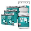LifeHerb Collagen Vitatablets, 7 bottles (420 tablets), 14-month supply /