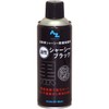 AZ CA002 Oil Based Chassis Black 14.2 fl oz (420