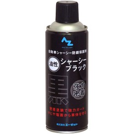 AZ CA002 Oil Based Chassis Black 14.2 fl oz (420 ml)