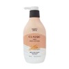 Happy Bath Very Gentle Body Lotion 400g / 해피바스 정말 순한 바디로션 400g