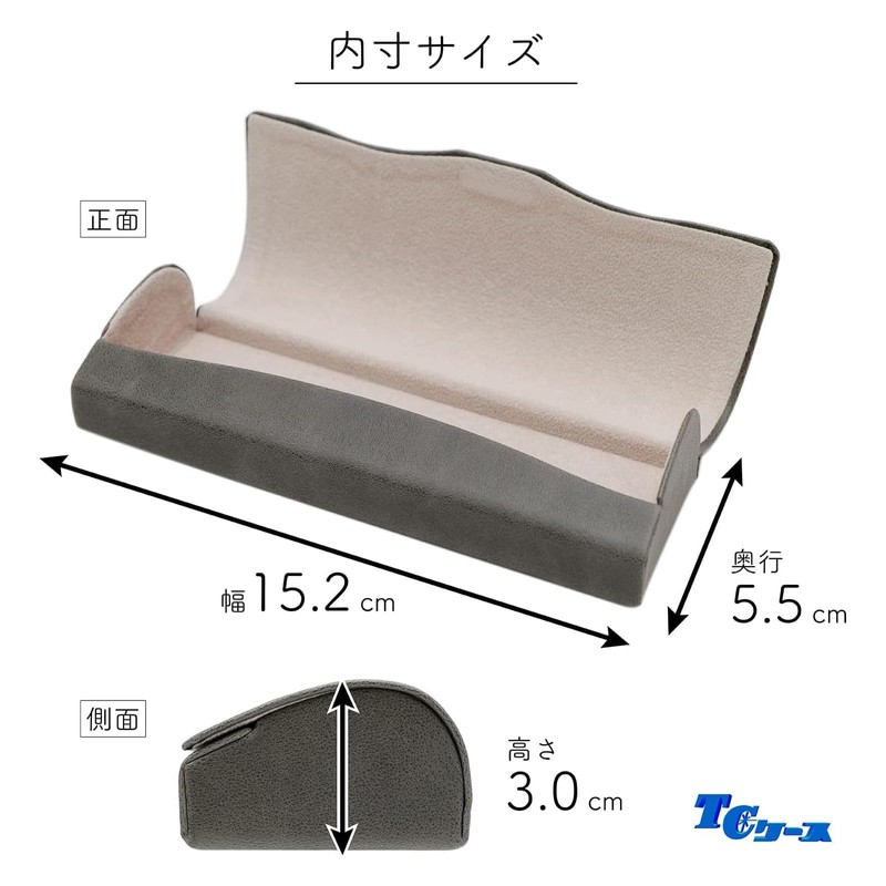 テーシーケース メガネケース おしゃれ レザー 革製 セミハード ケース マグネット式 スチール ポリウレタン