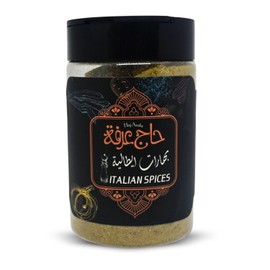 HajArafa Haj Arafa Italian Spices Ground Mix Seasoning Powder Premium Natural Dried Foods Egyptian Spice Baharat Herb Cooking Taste Kosher Halal (1 Pack = 4.58 oz / 130 gm) بهارات إيطالية حاج عرفة
