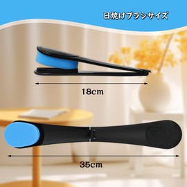Back Brush Paint Cream Lotion Tan Applicator Back Medication Tool Back Cream Tool Folding Unisex Black