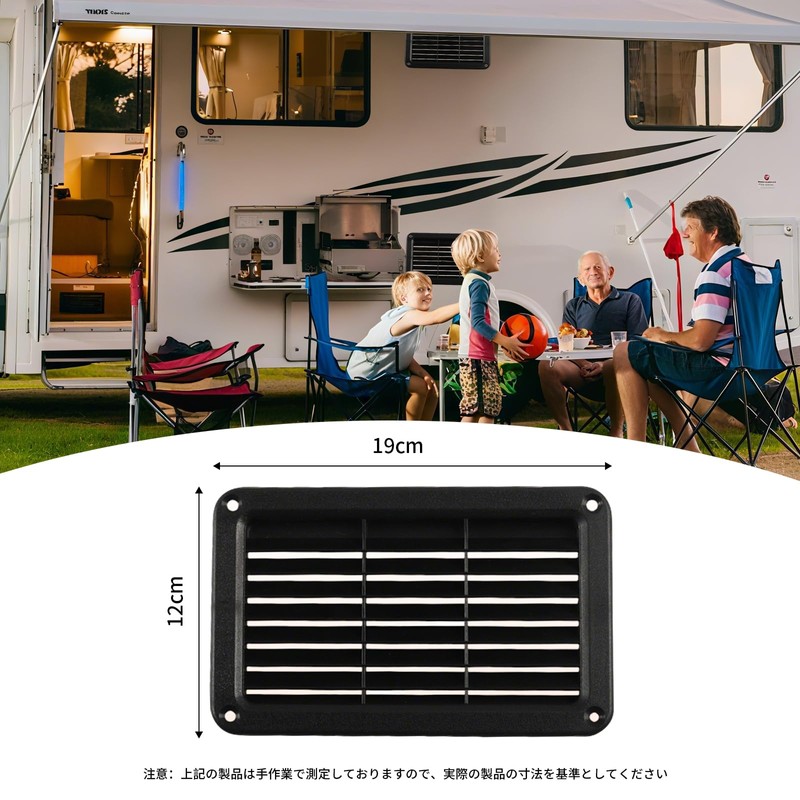 RV Trailer Air Vent Cover Replacement Louvered Vent Cover for
