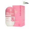 (현대Hmall)GRN 탄수화물 컷 분홍이 슬림밸런스 다이어트 1EA (Hyundai Hmall) GRN Carbohydrate Cut Pink Slim Balance Diet 1EA
