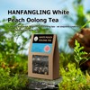 HANFANGLING White Peach Oolong Tea, Refreshing, Caffeine Alternative, Fresh Sweetness