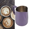 Milk Frother Cup Stainless Steel Incisive Mouth Profession Milk Frothing