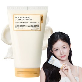 Pulley Rice Dough Pack Cleanser 130ml / Rice Bran Water Gentle Low-Acid Nutritional Moisture Care