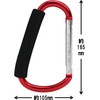 E-Value Aluminum Hanger Carabiner LL with Sponge Grip, Red