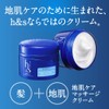 HS & S (h & s) scalp massage cream (flush