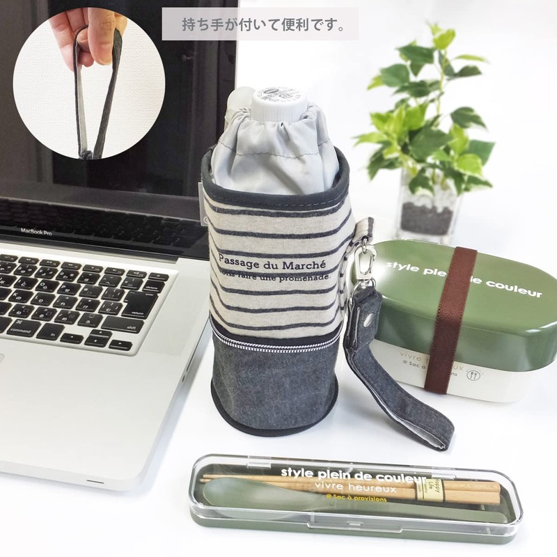 At First AF6080 Cold Insulated Plastic Bottle Case, 2-Way Knit