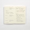 Daigo Isshoni. R1828 Notebook, Daylog, B6 Slim, Red, Bulk Pack,