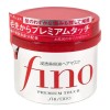Mascarilla Fino Premium Touch Hair Mask 230g