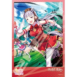 Uma Musume Pretty Derby, The Progression of the Unsinked Ship 300 Pieces Jigsaw Puzzle (300-1912)