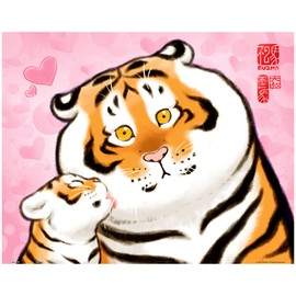 Pintoo Jigsaw Puzzles 500 Piece for Adults - Alexander The Fat Tiger - Why not a Kiss? Beautiful Plastic Puzzle for Home Decor Zero Dust Easy Storage [H2655]