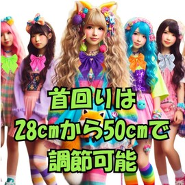 manatom School Ribbon, For Child Gal Uniforms, Adjustable, Plain, One Size Fits Most, Bowtie, yellow