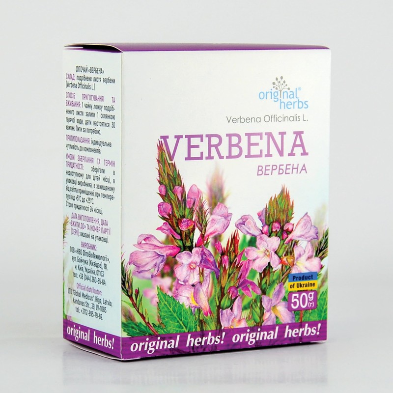 LEMON VERBENA, VERVAIN (VERBENA OFFICINALIS L.) | Original Herbs Herbal