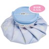 Skater ICB1-A Ice Bag S Ice Bag Cinnamoroll, Starry Sky