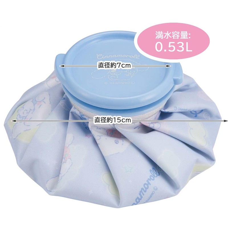 Skater ICB1-A Ice Bag S Ice Bag Cinnamoroll, Starry Sky