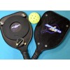 "Speed Up" Pickleball Training Aid - Includes 3 Weights: 2.5oz