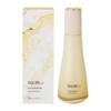 Sum37° 숨37 로시크숨마 스킨소프너 150ml SU:M37 Rose Acacia Skin Softener 150ml