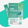 구강유산균 30포 Oral Probiotics 30 Sachets