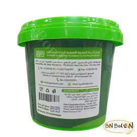 Chefy Mix Vegetable Flavor Flavored Bouillon Halal Egypt Enhance The Flavor Of Your Favorite Recipes With Vegetable Stock Powder Made With Real Vegetable ( One Jar = 5.29 oz / 150 g ) مرقة خضروات شيفى حلال