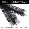 PureSeek Smartphone Shoulder Ruffles, Tulle Ruffles, Smartphone Shoulder Strap, Neck