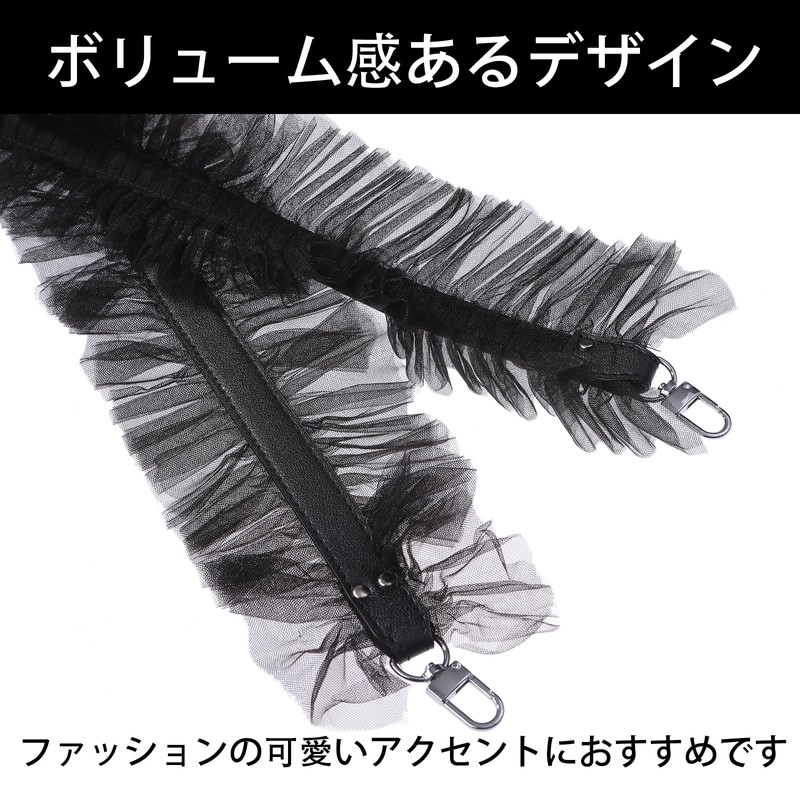 PureSeek Smartphone Shoulder Ruffles, Tulle Ruffles, Smartphone Shoulder Strap, Neck