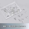 Push Tacks 150 Pcs Push Pins Wall Decorative Nails Invisible