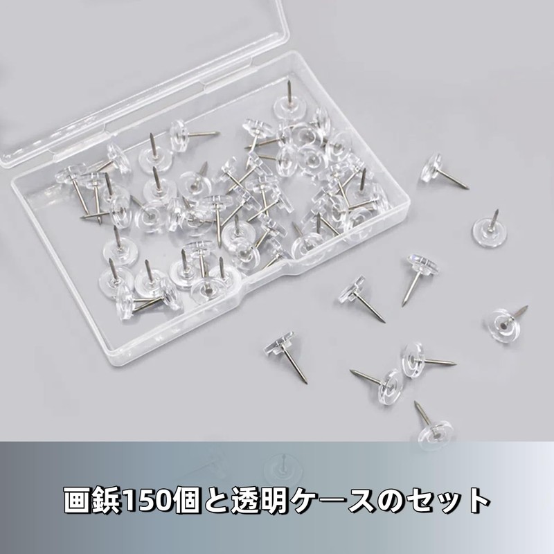 Push Tacks 150 Pcs Push Pins Wall Decorative Nails Invisible