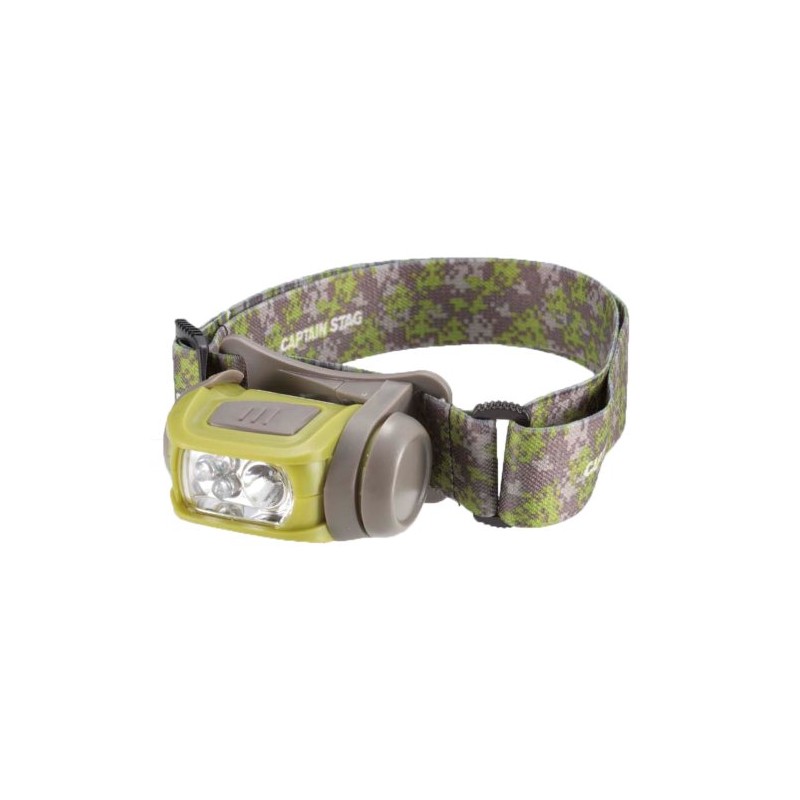 Captain Stag Gigaflash LED Headlight Mosaic UK-3020