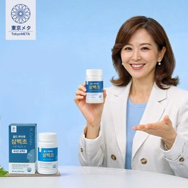 도쿄메타 골드 파이토 삼백초 추출 맥문동 정 Tokyo Meta Gold Phytocentella Extracts of Schisandra Extract Essence