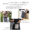 Pocket Plus Smartphone Pouch (Black) Smartphone Shoulder Simple Shoulder Bag