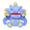 Pokemon Center Original Plush Pokémon fit Bakuong 4.5 x 5.3