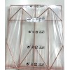 Ikea Kvicksund Memo Board Wall Hanging Rack 34” x 15”