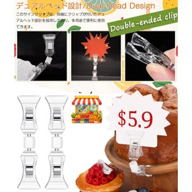 Pop Clips, Clip Holder, Set of 10, Advertising Stand, Double-Ended Clips, Price Tags, Stand, Waterproof, Rotatable, Display, Sign Holder, Commercial Use, Business Cards, Stores, Shows, Supermarkets