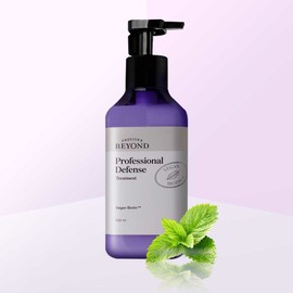 Beyond Professional Defense Treatment 500ml / 비욘드 프로페셔널 디펜스 트리트먼트 500ml