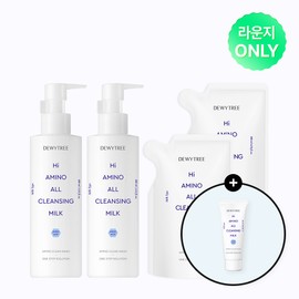 Dewy Tree [Lounge Exclusive] High Amino All Cleansing Milk 1200ml (Main + Refill Set)