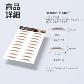 YOUSHY 4d6d Temporary Eyebrow Tattoos, Eyebrow Stickers, Art Makeup, 40 Pairs, Natural, Non-Fading, Waterproof, Durable, Dark Eyebrows, Cosmetic Stickers