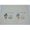 Nagatoya Shoten Color Paper, Na-3433 A4 Extra Thick Opening, 50