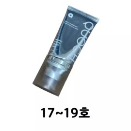 Quach 쿼치 리커버리 카밍 블레미쉬 밤 40ml 17~19호 Quatch Recovery Calming Blemish Balm 40ml No. 17-19