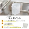 Nexa Dish Drainer Bags, Freestanding, Set of 25 x 5,