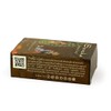 Prabhuji's Gifts Saucha Soap Bar - Natural Coconut Oil Soap