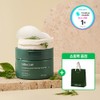 Milva Lab Chungcheong Herbal Calming Toner Moisturizing Pads 70 sheets