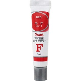 Pentel WFR-T11 F Watercolor Laminating Tube, AKA