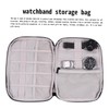 Baluue 1Pc Smart Watch Band Storage Pouch Organizer Case for
