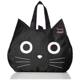 [ノアファミリー] たまちゃんフェイススパバッグ A822 ブラック